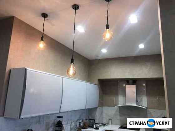 Электромонтаж (электрик) Краснодар