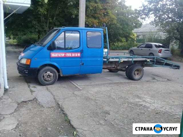 Услуги эвакуатора Евпатория - изображение 1