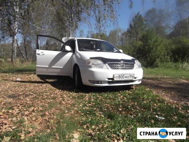 Такси Горно-Алтайск - изображение 1
