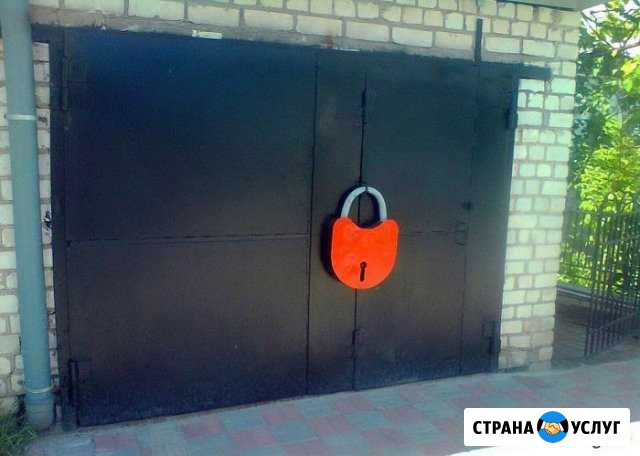 Аккуратное открывание замков Камышин - изображение 1