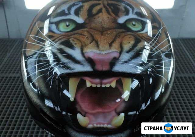 Покраска шлема, каски Уфа - изображение 1