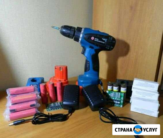 Ремонт аккумуляторов шуруповертов, робот-пылесосов Волжский Волгоградской области - изображение 1