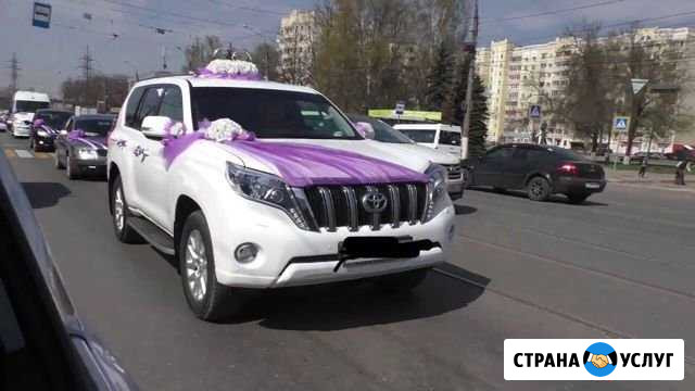 Авто на свадьбу, трансфер Ижевск - изображение 1