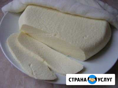 Армянский сыр Томск - изображение 1
