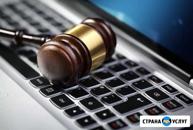 Подготовка тендерной документации Екатеринбург - изображение 1