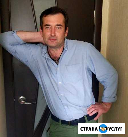 Электрик Ярославль - изображение 1