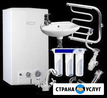 Бытовой ремонт Новомосковск - изображение 1
