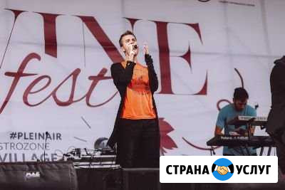 Уроки Современного Вокала Симферополь - изображение 1