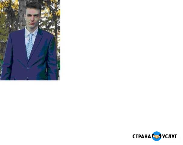 Репетитор по физике, математике, русскому языку Уфа - изображение 1