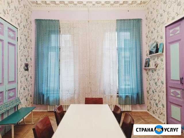 Аренда залов под праздники, обучения, тренинги Санкт-Петербург - изображение 1