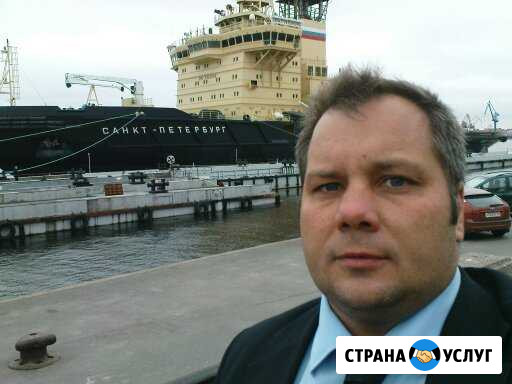Юрист Гражданское,Автоюрист,Арбитраж,Банкротство Новосибирск - изображение 1