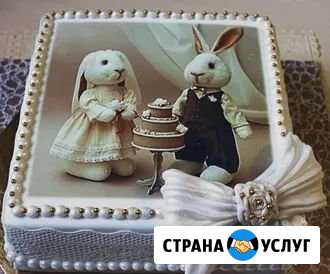 Печать на вафельной бумаге Тула - изображение 1