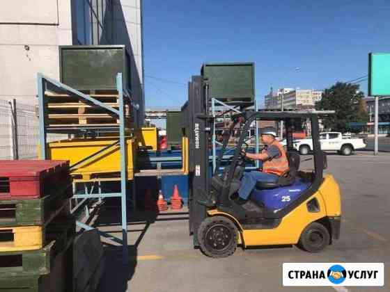 Обучение Водителей погрузчика. Помогаем с работой Новосибирск