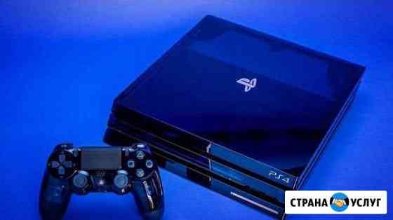 Sony PS4 Нижневартовск