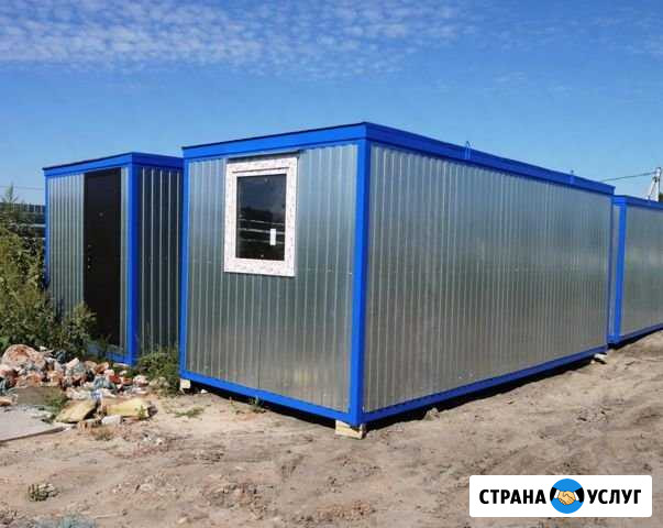 Аренда бытовок для рабочих Орёл - изображение 1