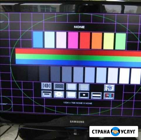 Ремонт Телевизоров, Ремонт Мониторов, Настройка Кемерово - изображение 1