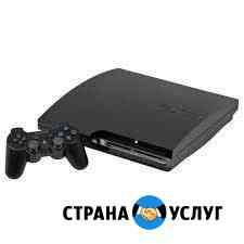 Реализую возможность игры на ps3 не используя диск Благовещенск