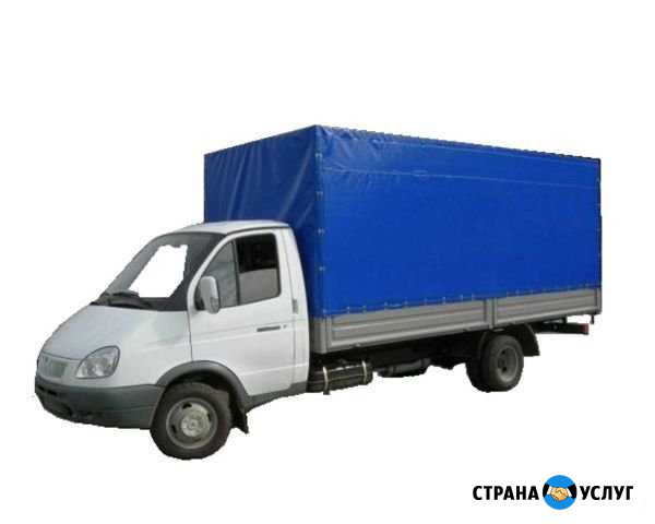 Грузоперевозки переезд газель Курск - изображение 1