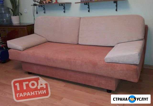 Ремонт Перетяжка мягкой мебели Аксай - изображение 1