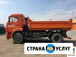 Услуги Самосвала камаз Ростов-на-Дону - изображение 1