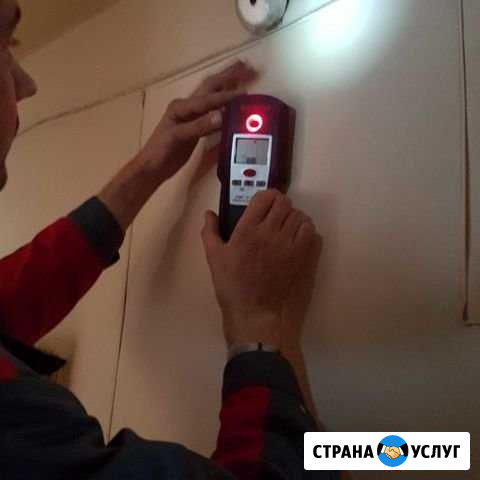 Услуги электрика Астрахань - изображение 1