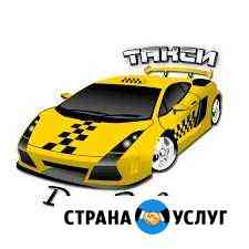 Аренда автомобиля Саранск