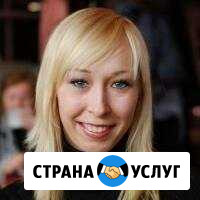Логопед - дефектолог, звук за неделю Екатеринбург - изображение 1