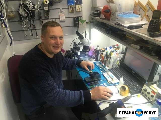 Ремонт компьютеров, планшетов, телефонов Москва - изображение 1