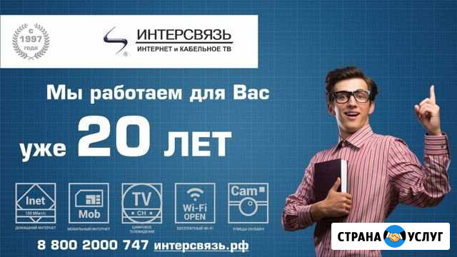 Дизайнер удаленно Екатеринбург - изображение 1
