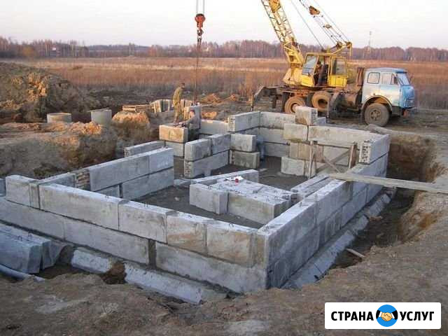 Фундамент, монтаж блоков фбс Орёл - изображение 1