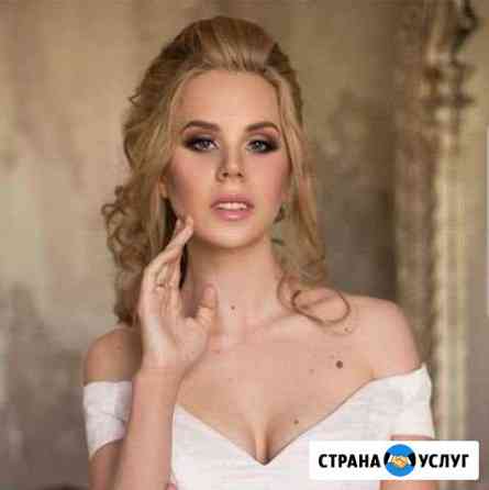 Свадебный макияж Краснодар