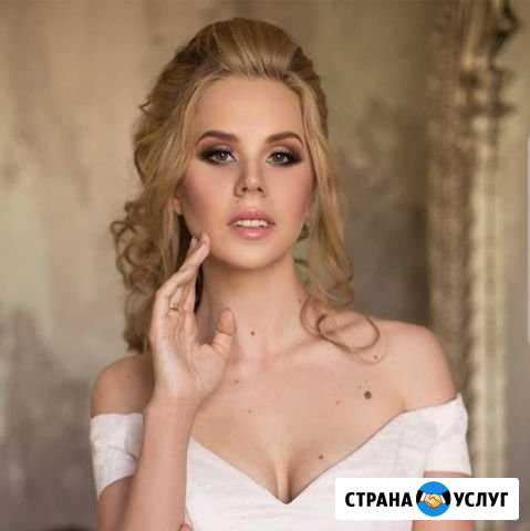 Свадебный макияж Краснодар - изображение 1
