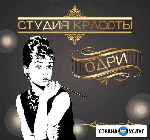 Быстрая печать баннеров, стендов, листовок, таблич Новосибирск