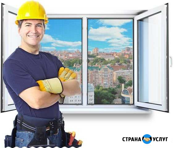 Окна, лоджии, балконы Ижевск - изображение 1