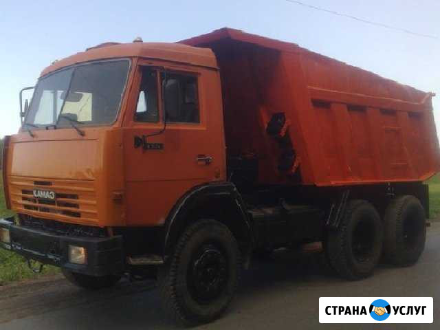 Вывоз строительного мусора на самосвале Тюмень - изображение 1