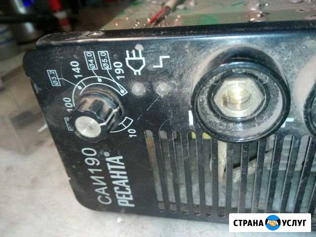 Утилизация скупка сгоревших сварочных инверторов Казань - изображение 1