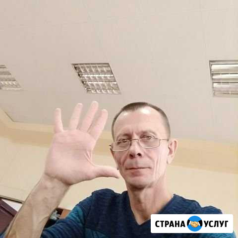 Настольный теннис в Пятигорске Свободы - изображение 1