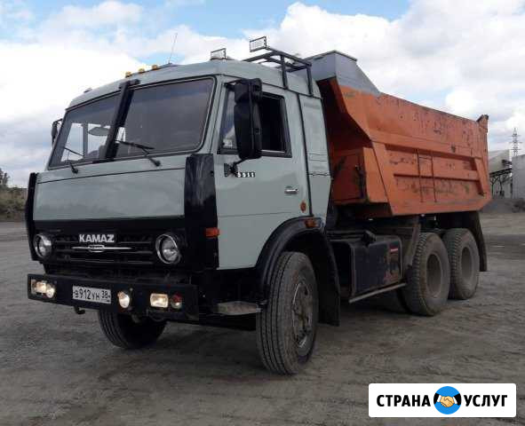 Услуги самосвала Иркутск - изображение 1