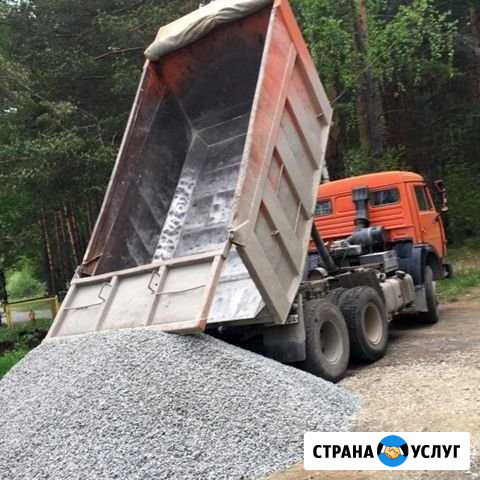 Вывoз гpунта, снега, щебня, строй мусор самосвалом Москва - изображение 1