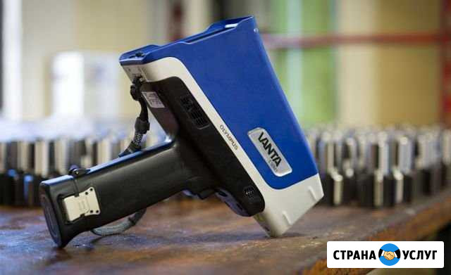Скупка приём б/у автомобильных катализаторов Средняя Ахтуба - изображение 1