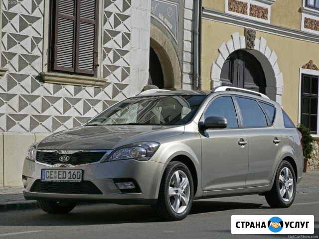 Поездки в Москву,аэропорты вокзалы Иваново - изображение 1