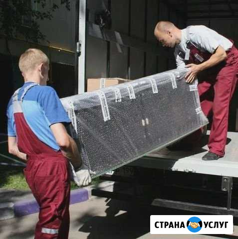 Грузчики, разнорабочие, подсобные рабочие Киров - изображение 1