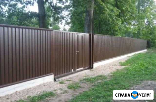 Забор ворота из профнастила козырьки Краснодар - изображение 1