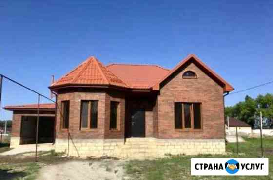 Строительство под заказ Михайловск