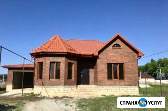 Строительство под заказ Михайловск - изображение 1