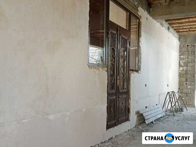 Штукатурка Кизилюрт - изображение 1