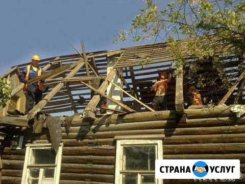 Слом, снос, разборка домов. Демонтажные работы Петушки - изображение 1