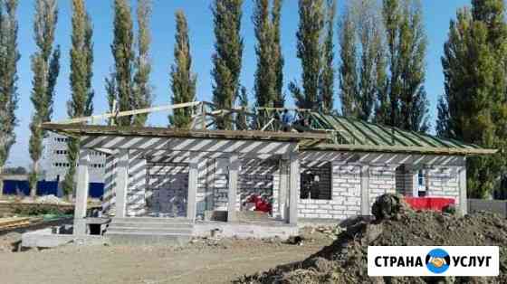 Кровельные работы, ремонт кровли Симферополь