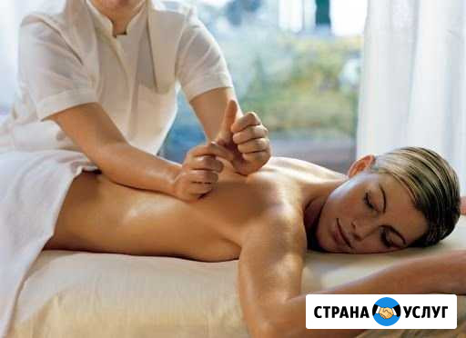 Обучение / курсы массажа с трудоустройством Белгород - изображение 1