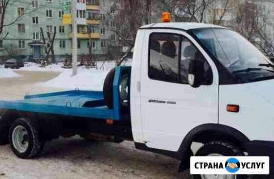 Эвакуатор Услуги 24 часа Набережные Челны